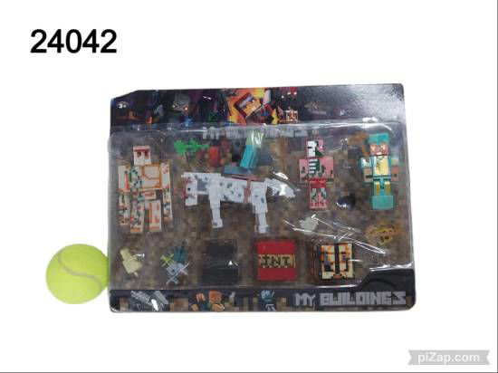 Imagen de MINECRAFT X4 CON 3 MUÑECOS 4.25